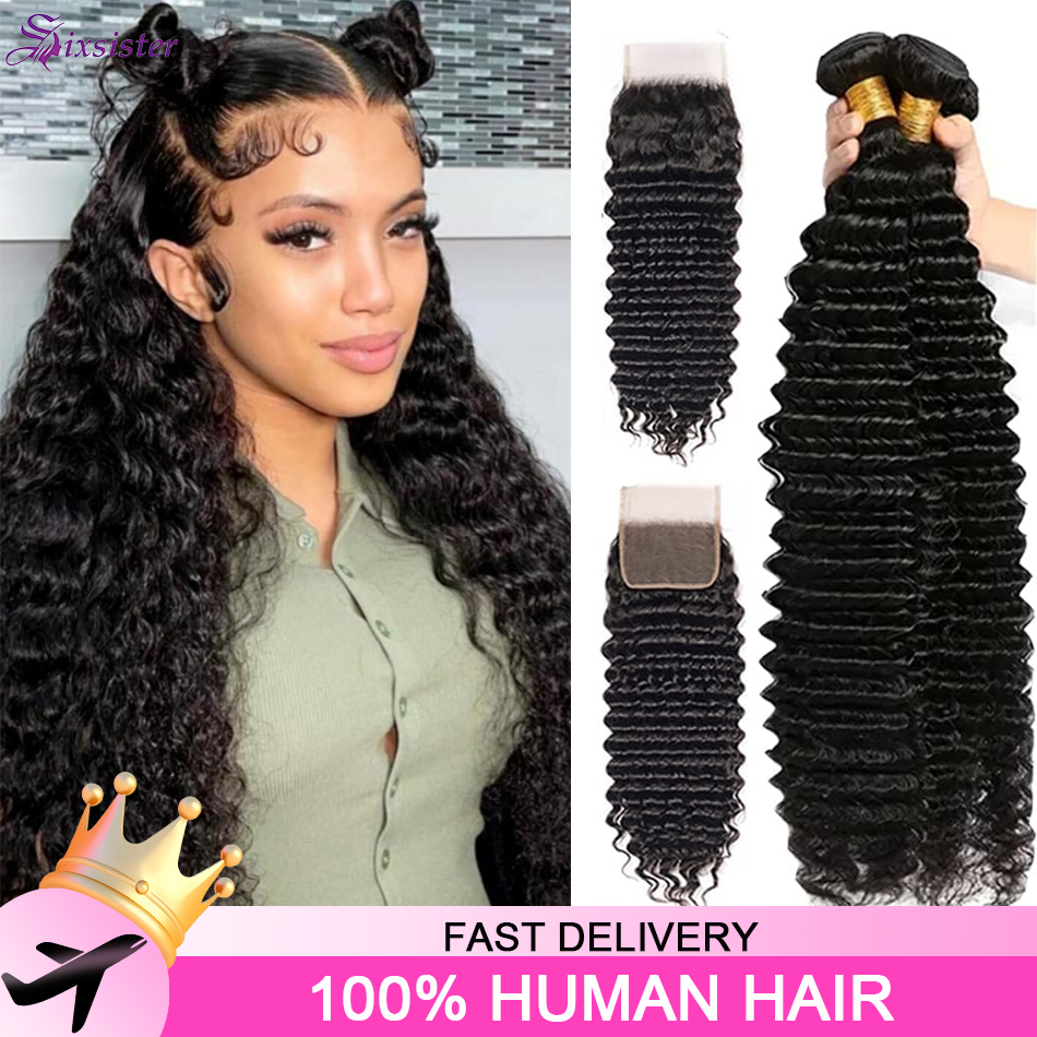 Deep Wave 3 Bundles With Closure - ディープウェーブ人毛ヘアバンドル（クロージャー付き）ブラジル産100%バージンヘア3束と4x4レースクロージャー付きウォーターウェーブバンドル