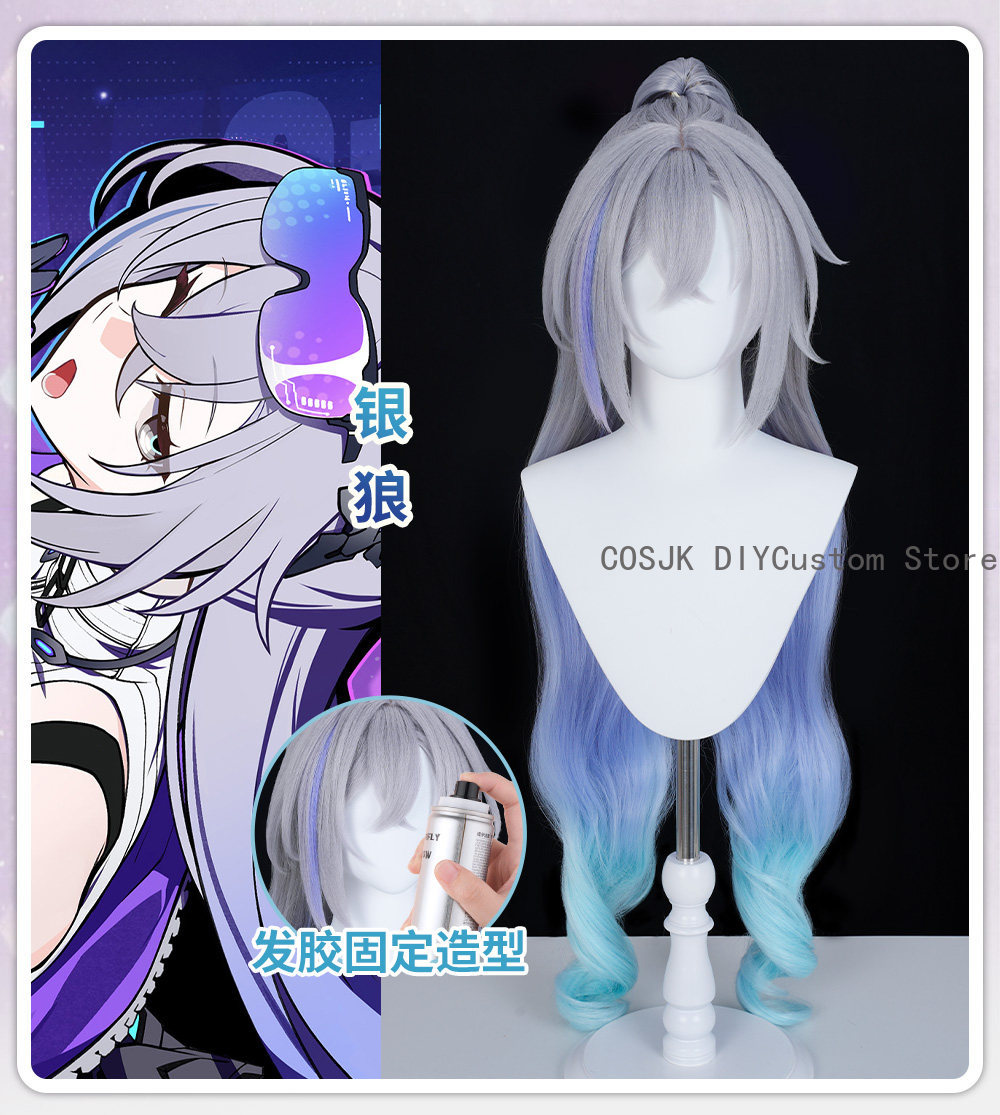 Synthetic Wigs - ゲーム Honkai: スターレールシルバーウルフ新フォームコスプレウィッグ女性用ハロウィンパーティーカーニバルアニメコスチュームアクセサリー