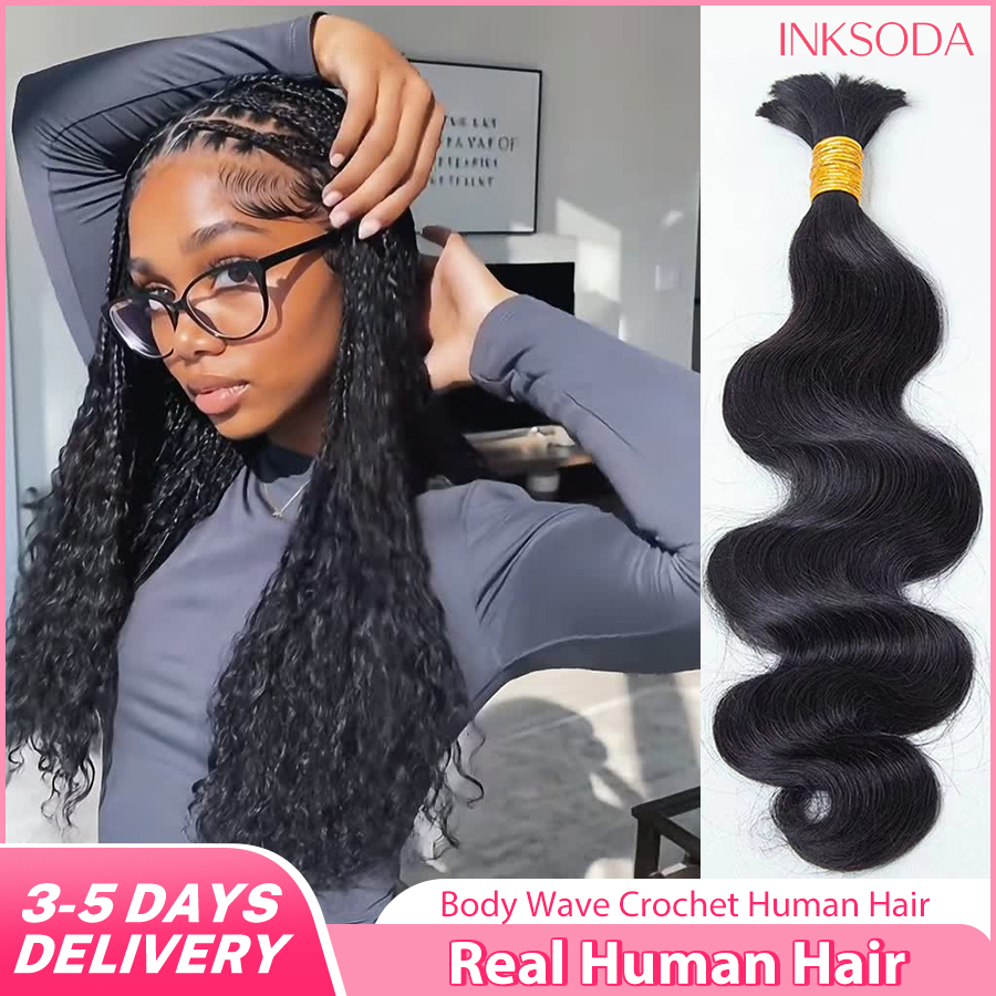 Water Wave Bulk Human Hair For Braiding - 12A 12-30インチ 1-5本 人毛ブレイディングヘア ボーホーブレイド用 ボディウェーブ