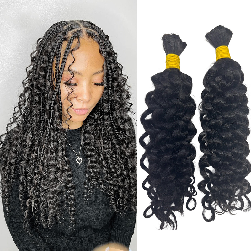 Water Wave Bulk Human Hair For Braiding - 水波状のバルク人毛、編み込み用、カール、ウェフトなし、ブラジリアンレミーヘアエクステンション、100%バージン人毛バルク、編み込み用