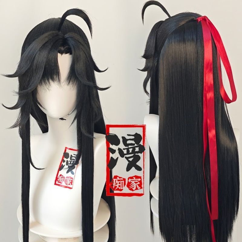 Synthetic Wigs - 魏無羨風ウィッグ 魔道祖師 MDZS 藍忘機 ブラック カスタムロングヘアウィッグ