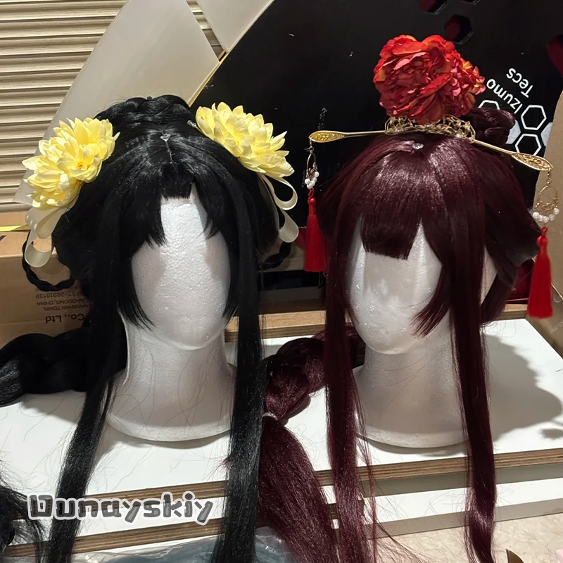 Hair Clips - CR812「俺は無能な悪役だ」コウ・レイリン アクセサリー ネックレス ヘアピン 赤い花のヘアクリップ アニメキャラクター