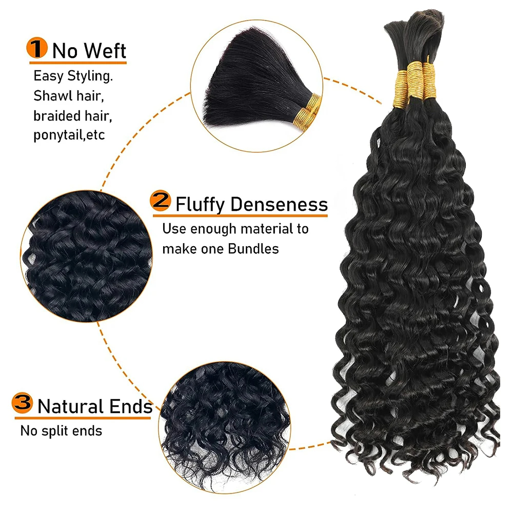 水波状人毛ブレイズヘア　未処理人毛ブレイズヘア　ウェフトなし - Water Wave Bulk Human Hair For Braiding のレビューと価格
