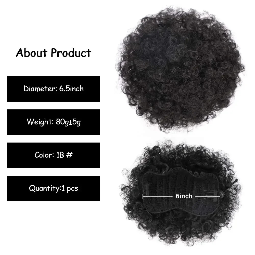 黒人女性のためのFafroパフ巾着ポニーテールエクステンショ - Drawstring Afro Curly Puff Ponytail のレビューと価格