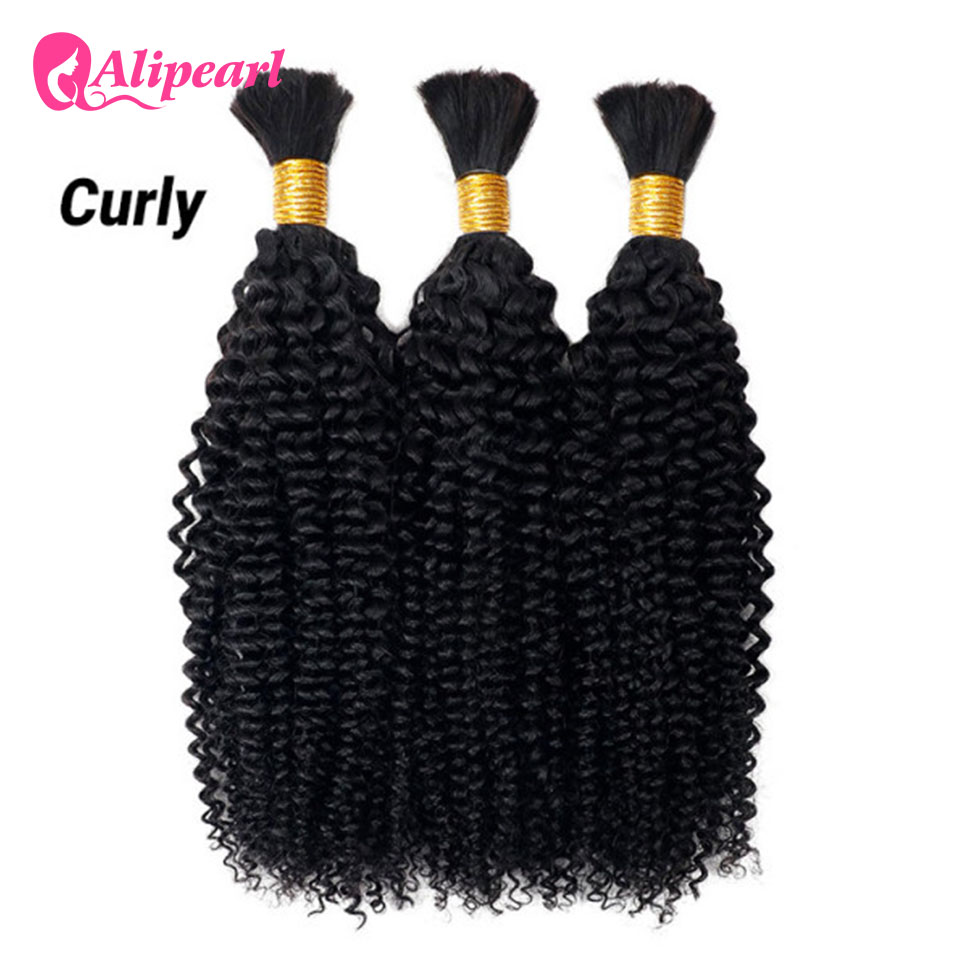 アリパール ブラジル産人毛バルク原毛 ディープウォータールー - Water Wave Bulk Human Hair For Braiding のレビューと価格