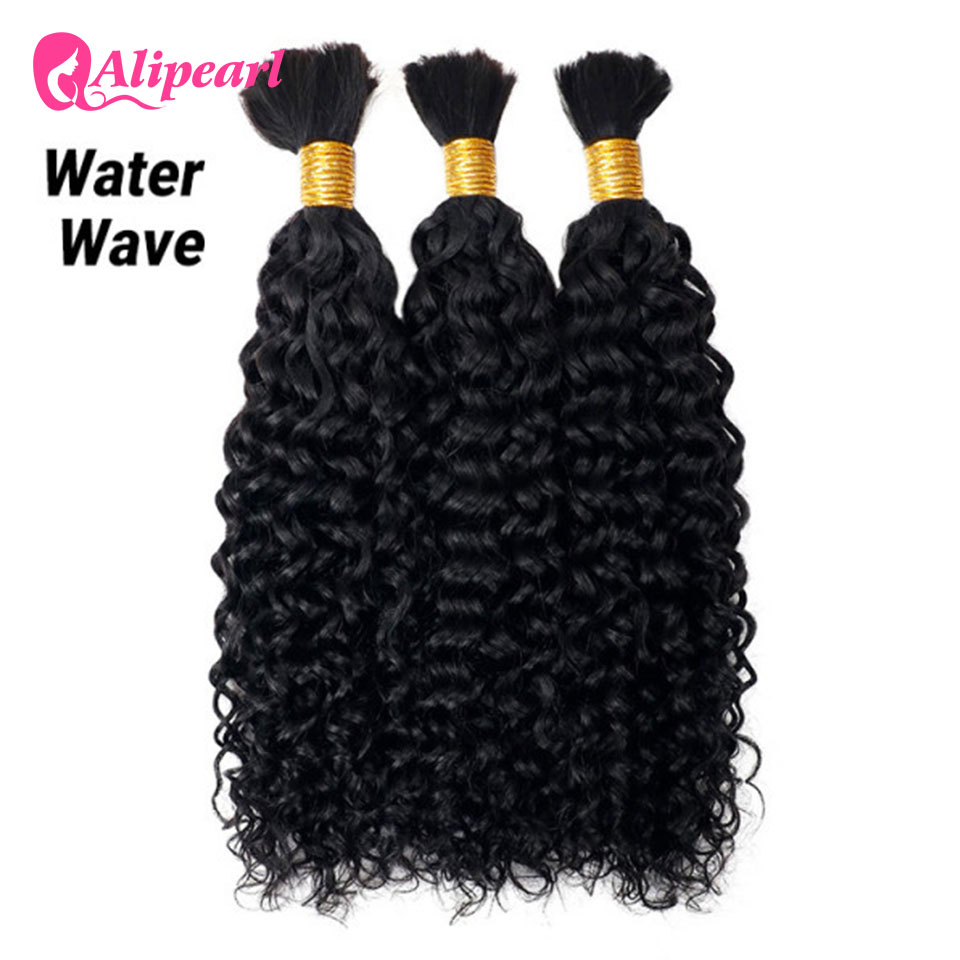 アリパール ブラジル産人毛バルク原毛 ディープウォータールー - Water Wave Bulk Human Hair For Braiding のレビューと価格