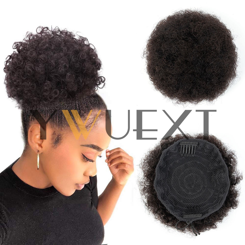 アフロパフポニーテール 4～6インチ人毛パフポニーテールヘア - Drawstring Afro Curly Puff Ponytail のレビューと価格