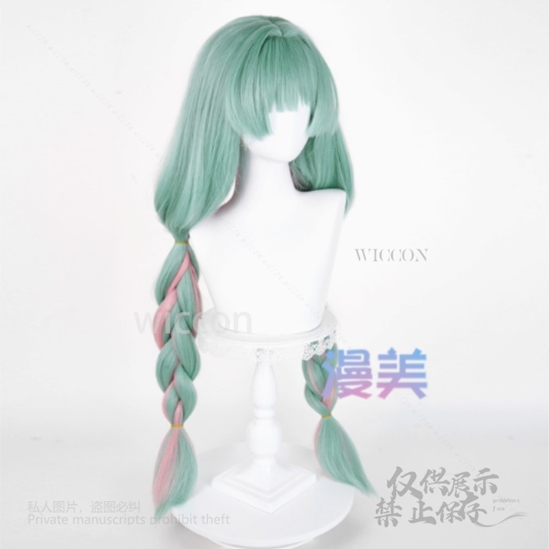 アニメ Phrolova コスプレウィッググリーンピンク混合 - Synthetic Wigs のレビューと価格