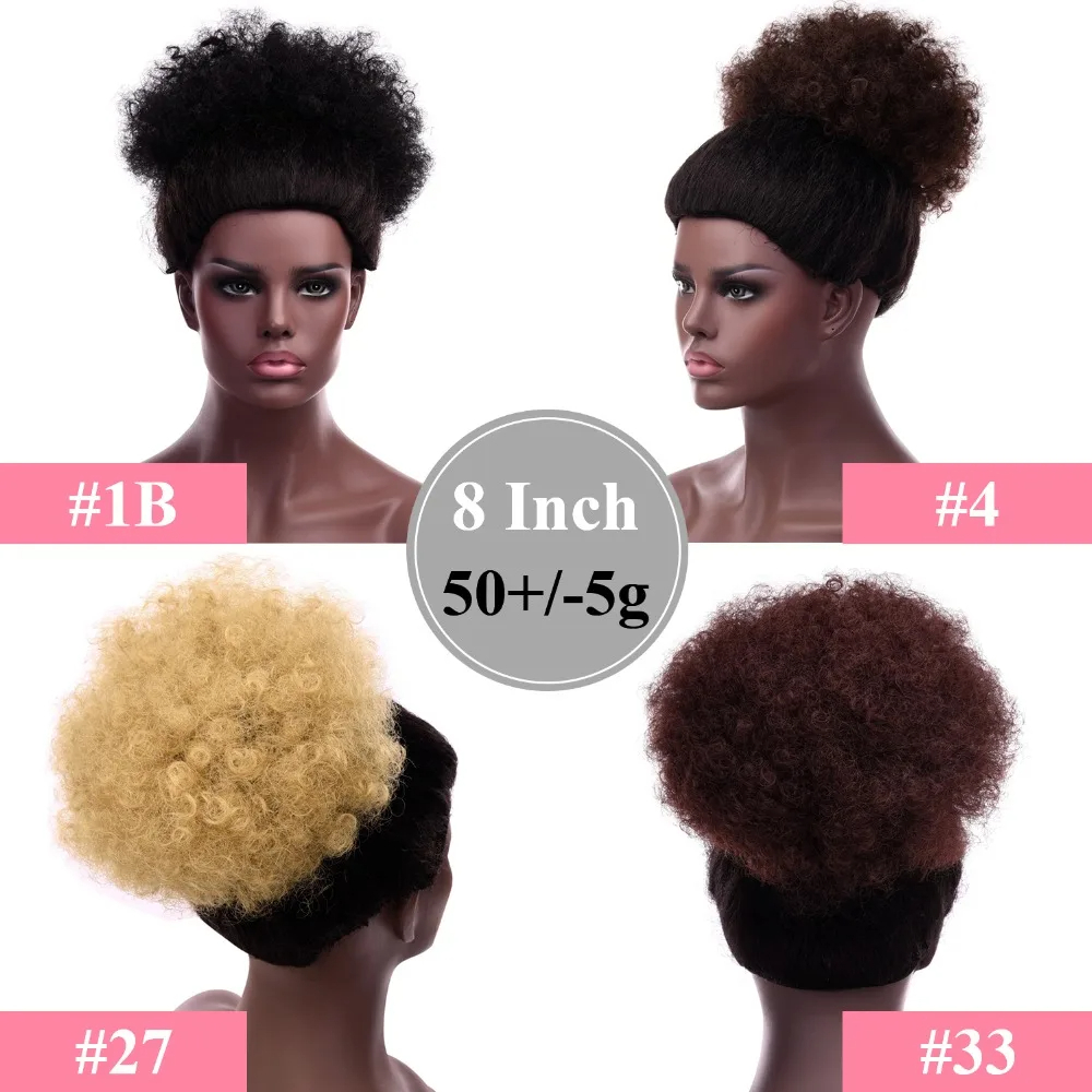 黒人女性のためのパフドローストリング,短い巻き毛のアフロポニ - Drawstring Afro Curly Puff Ponytail のレビューと価格