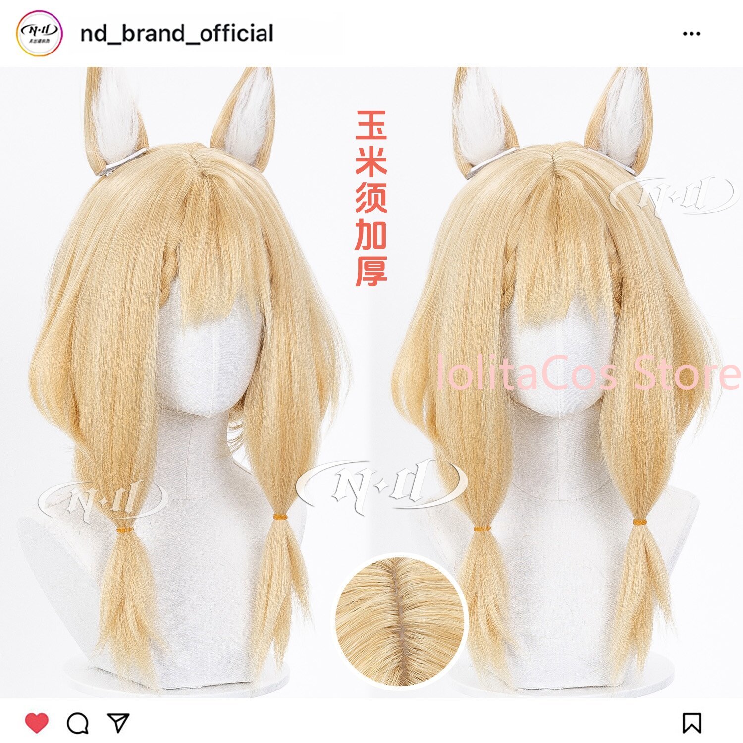 新しいアークナイツ:エンドフィールド ロッシ ルシアナ コス - Synthetic Wigs のレビューと価格