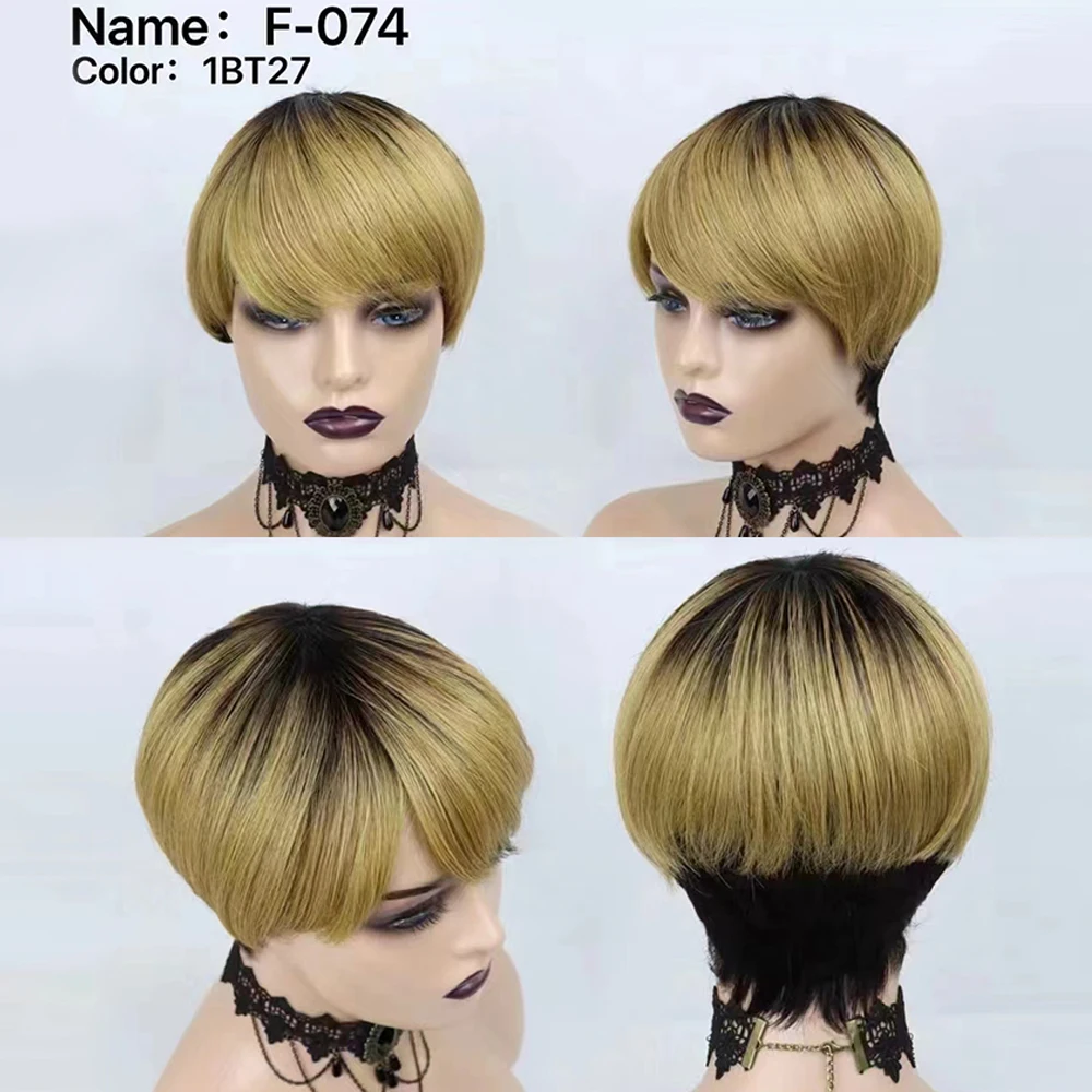 黒人女性のためのフリンジ付きストレートピクシーウィッグ,短い - Short Pixie Cut Wig Human Hair Cheap のレビューと価格