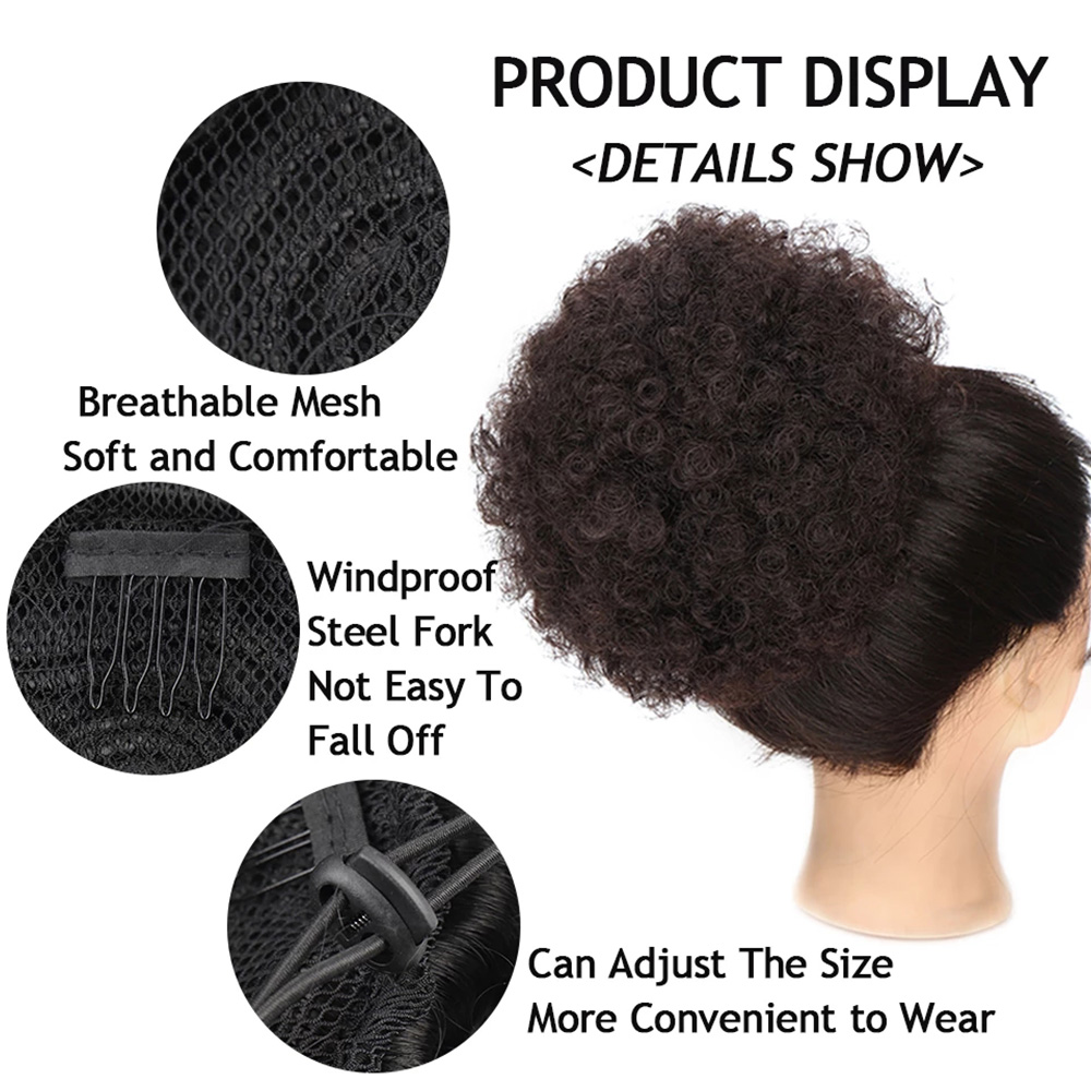 黒人女性用合成10インチビッグアフロパフドローストリングポニ - Drawstring Afro Curly Puff Ponytail のレビューと価格