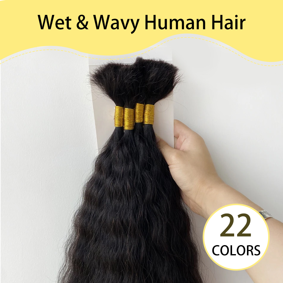 イエロウェットアンドウェイビー人毛編み込みヘアスーパーバルク - Water Wave Bulk Human Hair For Braiding のレビューと価格